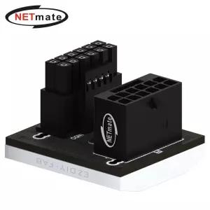 (Netmate) 600W 슬림형 12VHPWR U자형 젠더(역방향 화이트)그래픽카드어댑터 U자 연장 꺾임 변환 꺽임