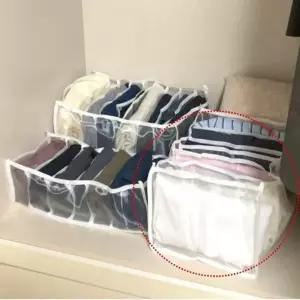 ( )메쉬 서랍 칸막이 옷정리 트레이 7칸 소형 바지 정리함 리트레이 옷정리함 티셔츠