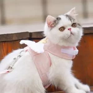 반려동물 천사 하네스+리드줄(XL) (핑크)강아지외출 세트 귀여운 패션 가슴 애견 견줄 산책