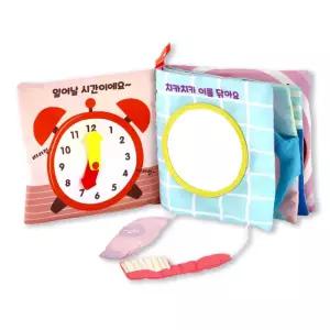 두돌아기 하루일과 계획 소근육 촉감 미러 헝겊책 촉감완구 아기책