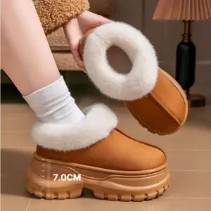 여성 겨울 푹신한 키높이 털슬리퍼 방한 발편한 회사 사무실 샌들실내 실내화 슬리퍼 털신 거실화