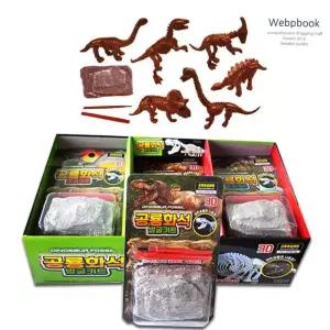 비누방울놀이 공룡화석발굴키트 랜덤 놀이 뼈발굴 장난감