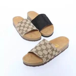 남자 발편한 데일리 슬리퍼 캐쥬얼 사무실 실내화 블랙 베이지20대 30대 여름 돋보이는 거실화 한슬리퍼