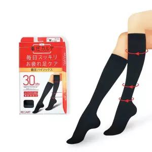 레가르트 니삭스 압박 반스타킹 G검정 보정 양말 패션 여성