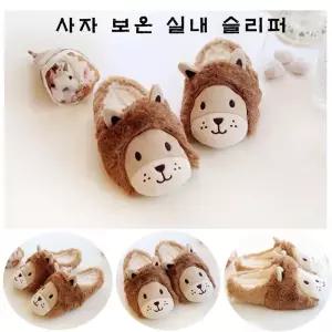 사자 보온 실내 실리화 슬리퍼거실화 사무실 예쁜 예쁜화 실내화 여성 여성화 용슬리퍼
