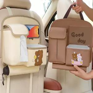 차량 뒷좌석 다용도수납 포켓 정리함(베이지)틈 틈새 도함 뒷자리 등받이