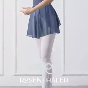 로젠트할러 예쁜랩스커트 쉬폰 취미발레 발레복 레오타드 풀온 코어 무용무용복 치마 추천 의상 예쁜성인