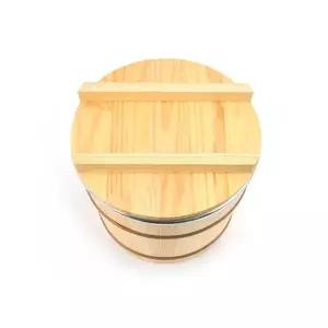 bns 스텐용기 분리형 스텐 초밥통 4호