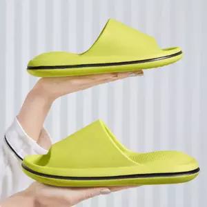 층간소음 푹신한 커플 여성 남성 거실 슬리퍼욕실 외출 키높이 남여실내화 여름 사계절 화장실 거실화 흠슬