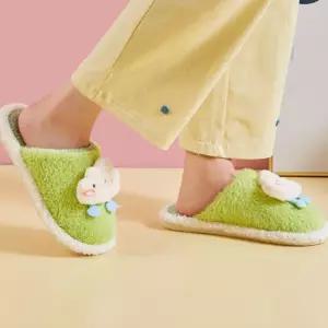 귀여운 털슬리퍼 겨울 커플 거실화 층간소음방지 사무실 푹신한 보온 구름 실내화 가정용 따뜻한 가을 여성