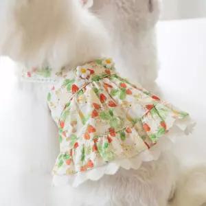 딸기밭 나시 원피스 치마 스커트 반려견의류 드레스강아지패션티 예쁜옷 예쁜 가을셔츠 봄옷 애견봄 셔츠