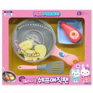 핑크래빗 쉐프매직팬역할놀이 소꿉 완구 캐릭터 장난감 모형