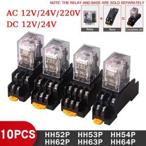 10PCS 소형 제어 릴레이 중간 AC 12V DC 24V AC220 HH52P MY2P MY2NJ