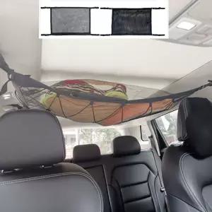 키밍 차량용 수납 그물망 메쉬 정리함 다목적 포켓자동차대 용그물 캠핑용 여행용 내부 용망 용포켓 용품