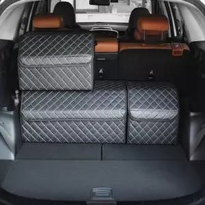 POIPOI 차량용 다용도 트렁크 정리 수납함 소중대특대 자동차함 박스 정리함 도함 세차툴백 용품