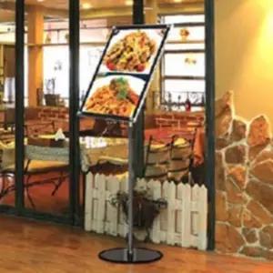 자석형 스텐딩 POP판 A3 POP걸이 포스트스탠드 스탠드메뉴판 홍보물거치대 메뉴거치대