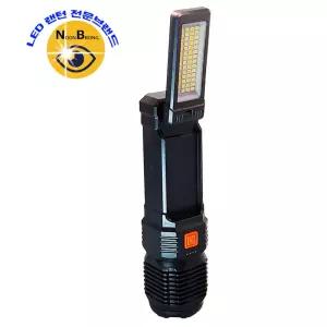 WhiteLaser SMD LED 충전식 캠핑 멀티 야외 랜턴 손전등 후레쉬 작업등휴대용 줌라이트 서치 식손 미니 휴