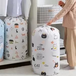 (색상 랜덤발송)다용도 패브릭 대용량 방수 이불가방 옷 이불정리함