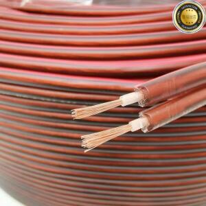 주변 브라운 오디오 케이블 순수 구리 발열 200 코어 스피커 고탄성 부드러운 가죽