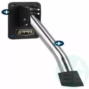 굿단미 현관문 도어스토퍼 중 문닫침방지 현관문말굽