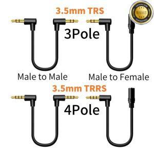90도 3.5mm TRSTRRS 오디오 케이블 스테레오 - 직각 AUX 코드 (헤드폰 MP3 스마트폰 태블릿 차량용 스피커