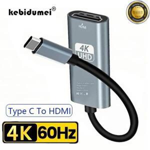 4K 60Hz 유형 C-HDMI 어댑터 USB 3.1 허브 HDTV 변환기 케이블(iPhone 15 PC MacBook iPad Samsung 노트북