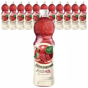 자연은 석류주스 1.5L 12개