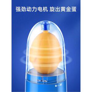 계란섞는기계 전동 20L 섞는 휘핑기 미니 에그 쉐이커 차단기 블렌더 믹스기 믹스