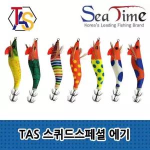 TAS 스퀴드스페셜 에기 갑오징어 드롭퍼 한치에기 문어 낚시 채비