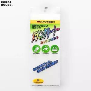 [알티피아]bns 레인보우 매직크리너 스폰지크리너 대형