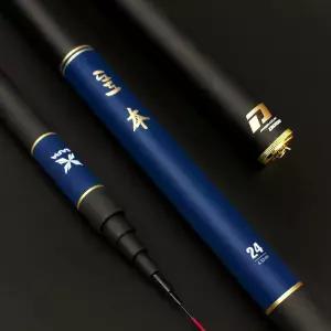 싸파 도도 본(本) 민물낚시대 24칸 붕어용낚싯대 낚시대 도구 대대 민물대 용대