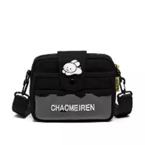 키링인형 백꾸 귀여운 소지품가방 여름크로스백 리얼 어깨 여행가방