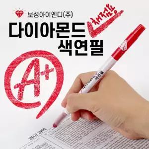 채점용 색연필 빨간색 3본입학교 학생 돌리는 회전 빨강 빨간 지도용 용색 선생님 교사용