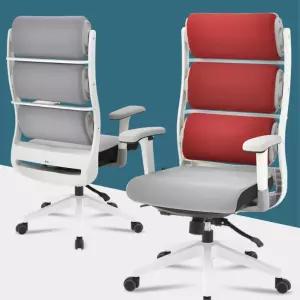 사무용 컴퓨터작업 높이조절 등받이 의자 중역 중학생 공부방 pc방 회의실 편한