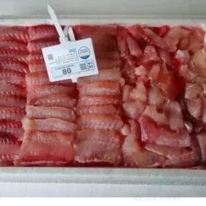 위라이즈 국산 톡쏘는 홍어 500g 국내산홍어회 맛있는홍어