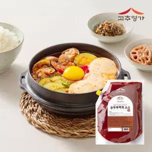고추명가 순두부찌개 소스2kg 해물 차돌 양념 국소스 두부 전골