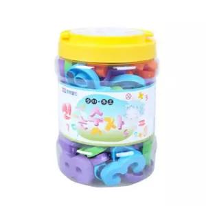 자석공부세트(통) - 숫자 (지름12cm 높이 19cm) 교구 학습 보드판 어린이