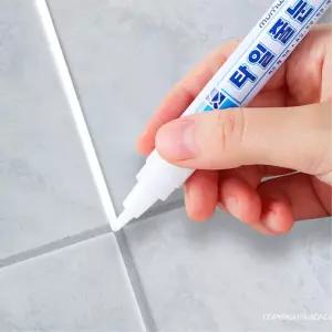 주방 화장실 벽면 타일틈새 줄눈 마카펜2+1 발코니 변기테두리 베란다 코팅제