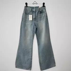 [신상오픈런]여성 플레어 부츠컷 청바지 백포켓 디자인 키큰녀 가을용 워싱 팬츠 (41266906)