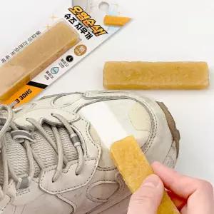 오염 순삭 슈즈 지우개 1P신발 클렌징 세정제 닦는 운동화클리너