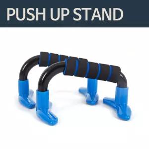 미끄럼방지 간단 조립 푸시업 바 S팔운동 팔굽혀펴기 팔근력 상체 홈트도구 웨이 시업 샵바 쉬업