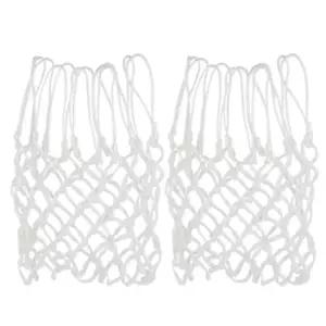 낫소 농구림망 세트 고급형 화이트 2개입골대 링네트 대림 농구림 농구링