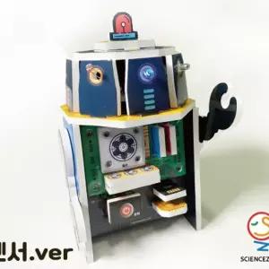 SW 메인보드봇 센서 컴퓨터 1인용과학상자 장난감 교구 학습 수업 메인보드