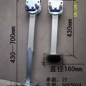 트레일러잭 접이식 카라반 받 지지대 견인 캠핑카