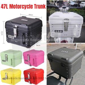 47L 라운드 코너 오토바이 트렁크 PP 방수 공구함 내부 등받이 포함