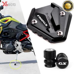 BMW F900GS 어드벤처 F GS ADV 2024 오토바이 액세서리 킥 스탠드 풋 사이드 확대기 패드