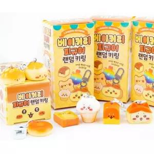 베이커리 피규어 랜덤 키링 (5개)가방액세서리 어링 홀더 열쇠고리