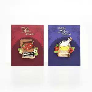 (정품) 위드썸띵 이번 생은 가주가 되겠습니다 이가 2종 금속배지 뱃지 피렌티아 페레스애니굿즈 메이션 캐