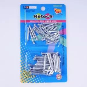 콘크리트 못 세트 공구 벽걸이 망치 못 피스 망치 피스 콘크리트못