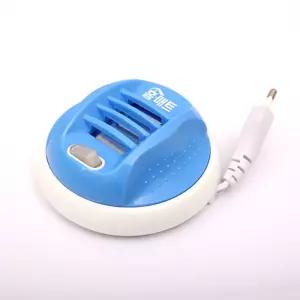 홈매트 훈증기용기 전자향 자향 벌레 훈증